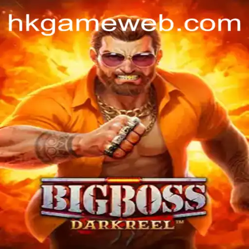 Explorando o Mundo Exuberante de BigBoss e sua Influência Atual