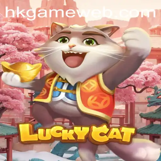 Explorando LuckyCat: O Novo Fenômeno dos Jogos Hkgame