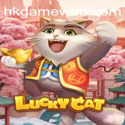Explorando LuckyCat: O Novo Fenômeno dos Jogos Hkgame