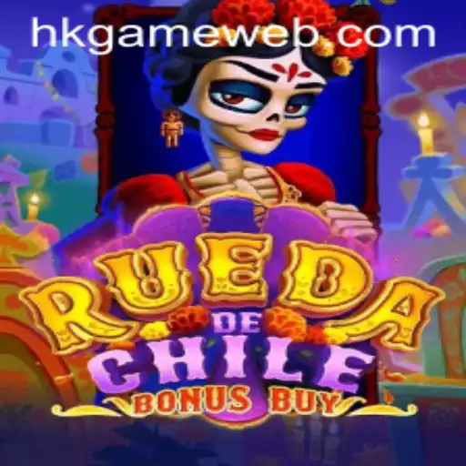 Explorando 'RuedaDeChileBonusBuy': O Novo Fenômeno no Mundo dos Jogos de Azar