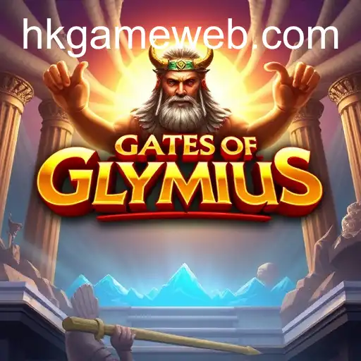 política Privacidade